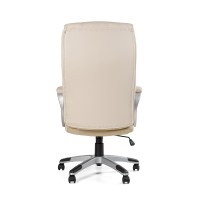 Fotoliu Birou Toni Beige